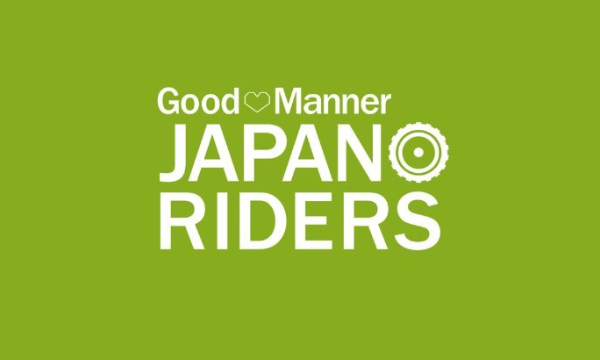 JAPAN-RIDERS バイクマナーアップ活動