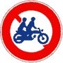 大型自動二輪車及び普通自動二輪車二人乗り通行禁止
