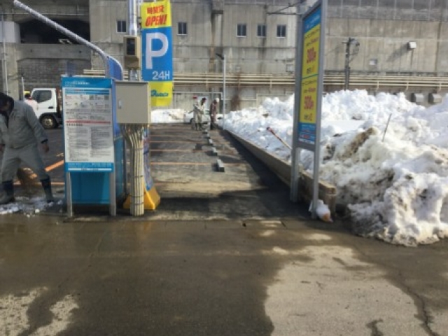 予約制 パラカ 燕三条駅前第1 日本二輪車普及安全協会