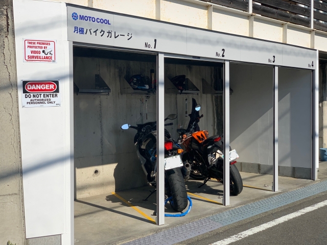 モトクール店舗バイクガレージ | 日本二輪車普及安全協会