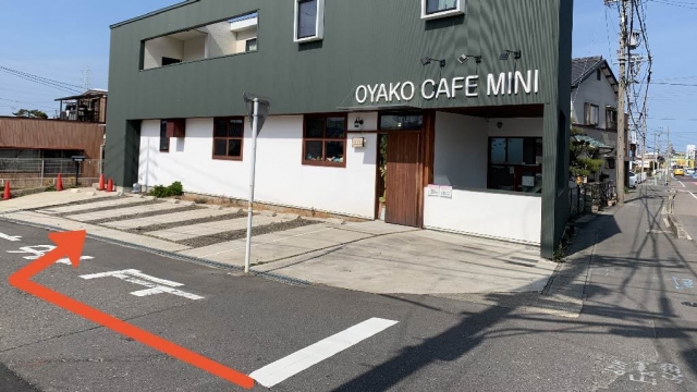 予約制 特p 月 土 時間制限あり Oyako Cafe Mini 駐車場 日本二輪車普及安全協会