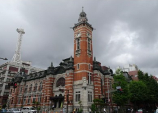 関東 陸運及び観光関係功労者関東運輸局長表彰式の様子