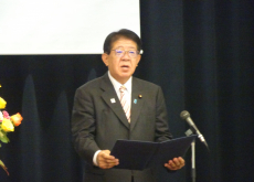 国土交通省 陸運関係功労者 大臣表彰式の様子