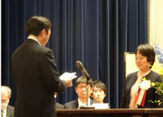 関東 陸運及び観光関係者従事者 関東運輸局長 表彰式の様子