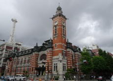 関東運輸局 陸運及び観光関係功労者表彰式の様子