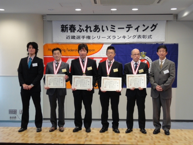 10近畿トライアル表彰 日本二輪車普及安全協会