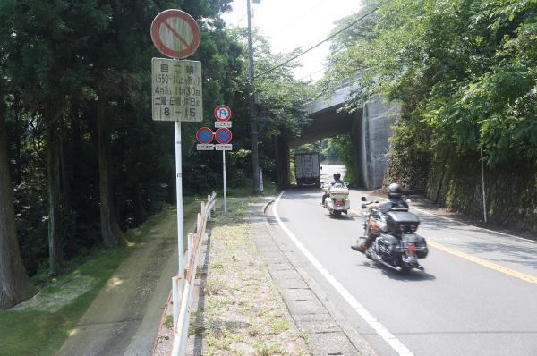 全国に700以上ある 二輪車通行禁止区間 点検 見直しが求められる規制も 日本二輪車普及安全協会